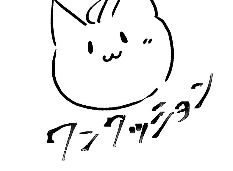 ＊ロリ巨乳お兄ちゃん③