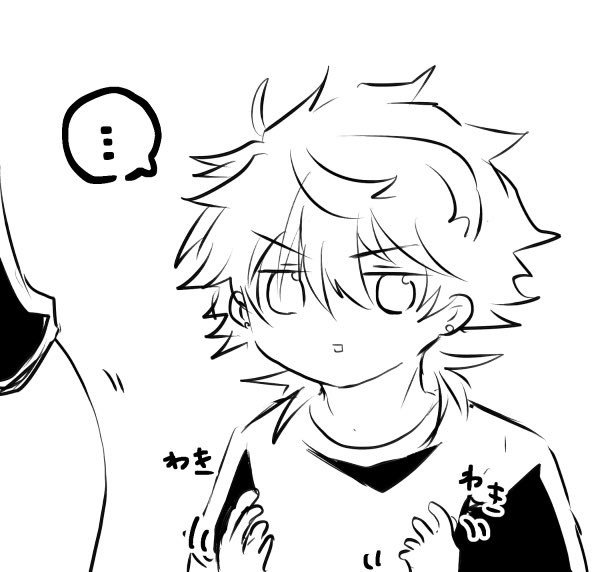 ＊2021　後半　落書き④