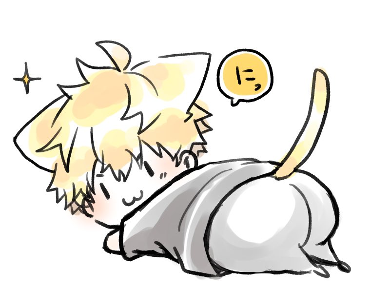 ＊猫お兄ちゃん⑦