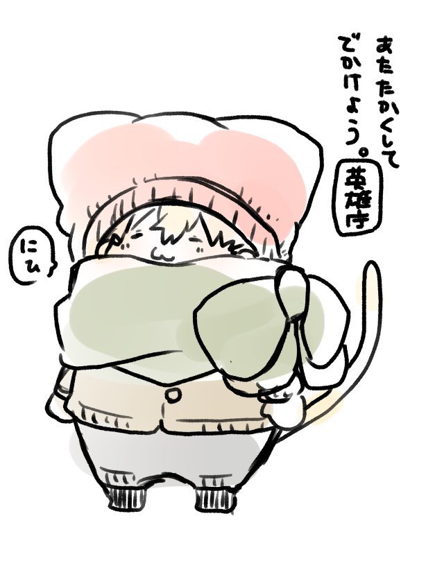 ＊猫お兄ちゃん⑩