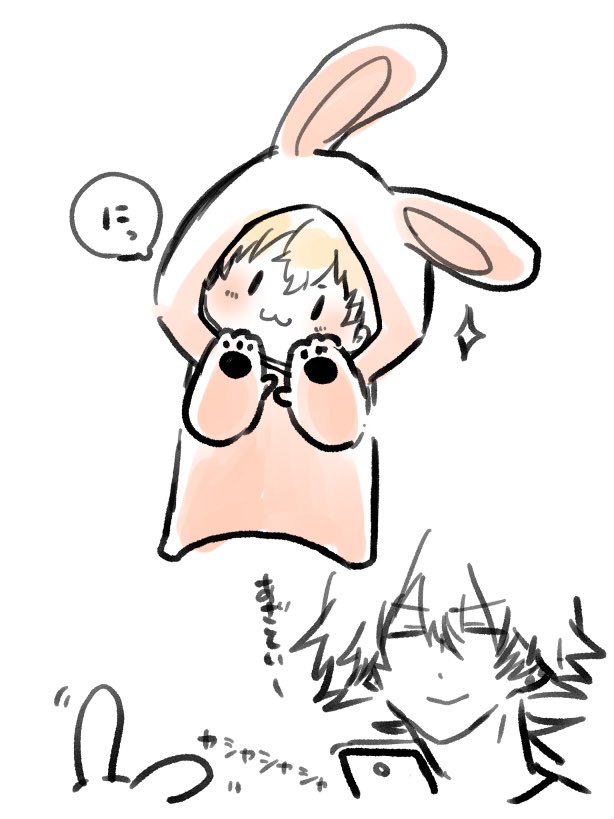 ＊猫お兄ちゃん⑪