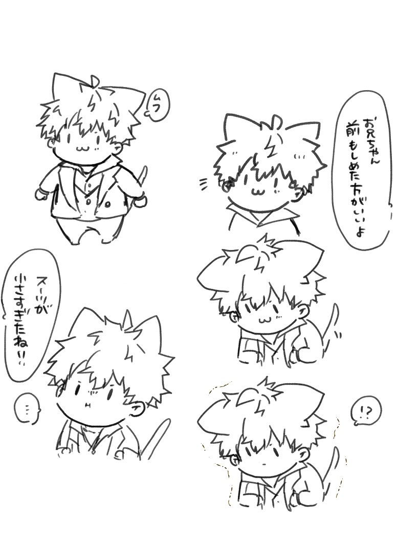 ＊2022 前半　配信①