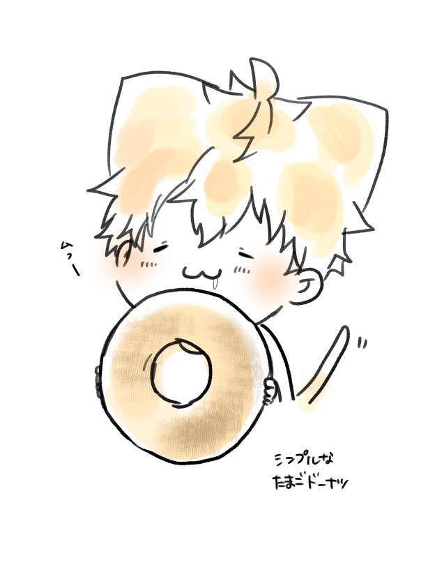 ＊猫お兄ちゃん⑬