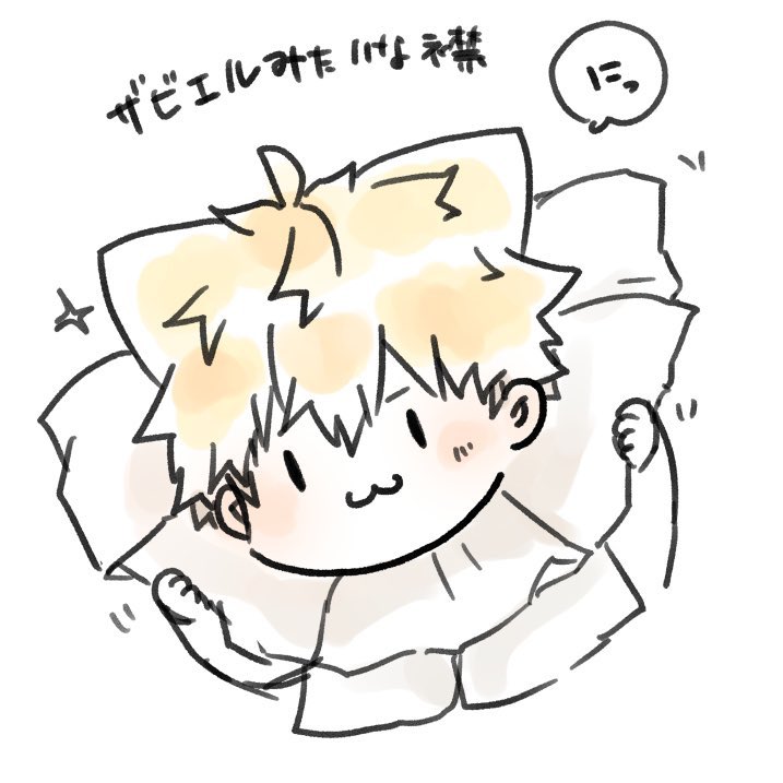 ＊猫お兄ちゃん⑭