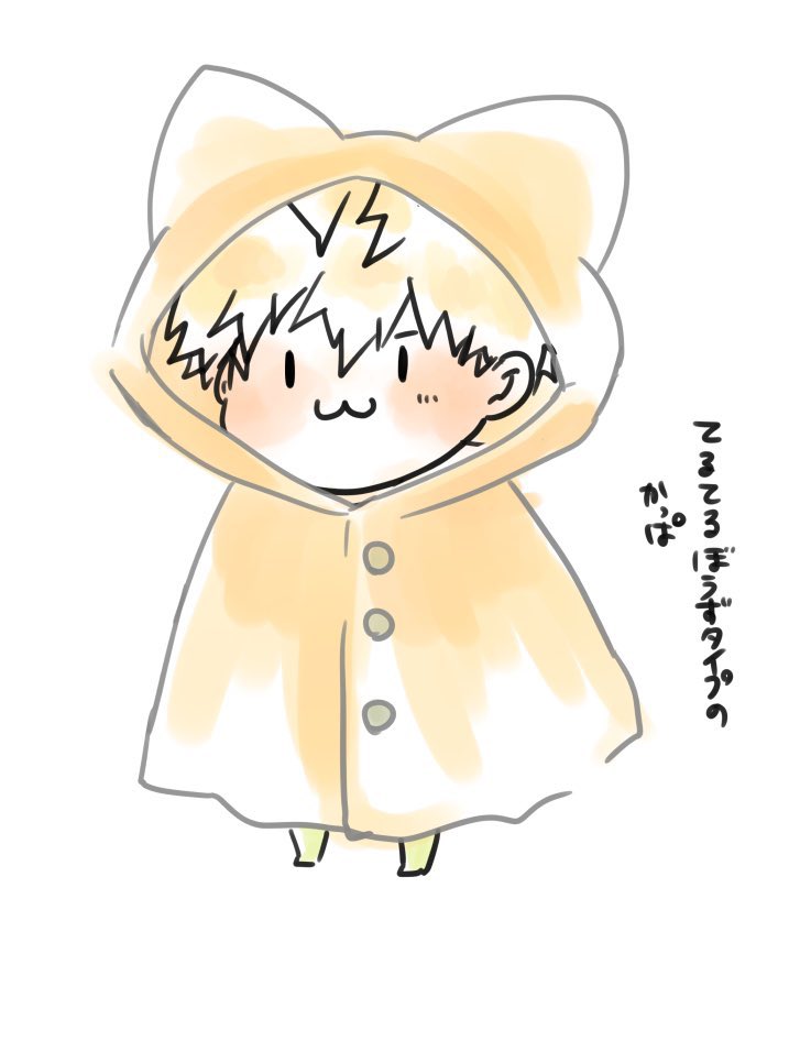 ＊猫お兄ちゃん⑮